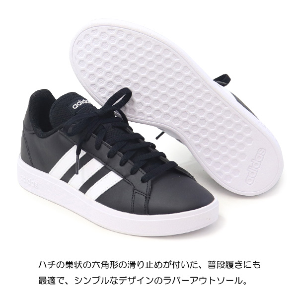 adidas（アディダス） メンズ レディース スニーカー コートシューズ