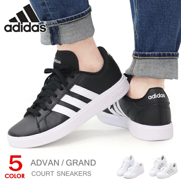 アディダス レディース メンズ スニーカー コートシューズ 靴 adidas GRANDCOURT BASE