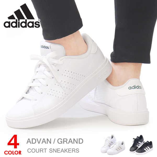 AfB_X Y fB[X Xj[J[ R[gV[Y C adidas ADVANCOURT BASE GRANDCOURT BASE