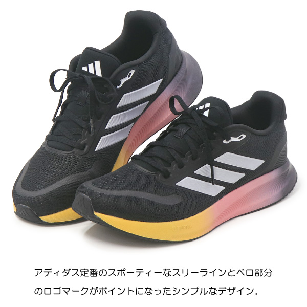 アディダス adidas ウォーキングシューズ メンズ ランニングシューズ 靴 RUNFALCON 5 M : 10002296 :  SuperFoot - 通販 - Yahoo!ショッピング