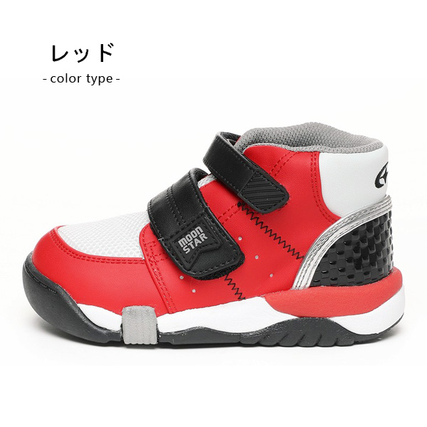 靴 kyuntaro 喜多 作業靴 ヒモタイプスニーカー MK-140 |｜ワークストリート