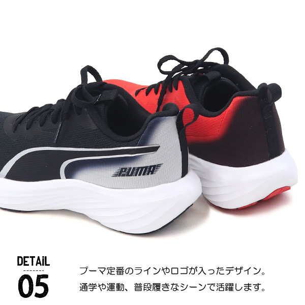 PUMA プーマ キッズ スニーカー ランニングシューズ ジュニア 紐 PUMA プーマ キッズ スニーカー ランニングシューズ ジュニア 紐
