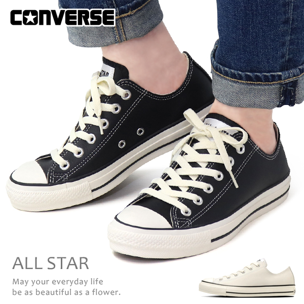 コンバース レザー ローカット スニーカー オールスター LEATHER ALLSTAR R OX : lea-all-star-ox-2 :  SuperFoot - 通販 - Yahoo!ショッピング