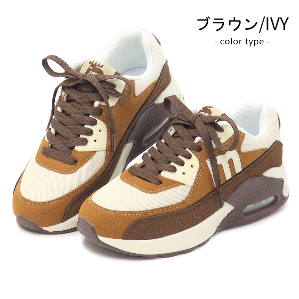 Amazon | [モズ] スニーカー レディース エアクッション