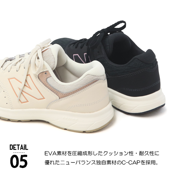 New Balance ニューバランス レディース スニーカー