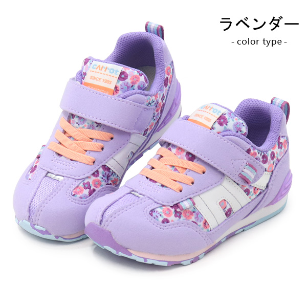 CARROT キャロット スニーカー 靴 シューズ キッズ ムーンスター