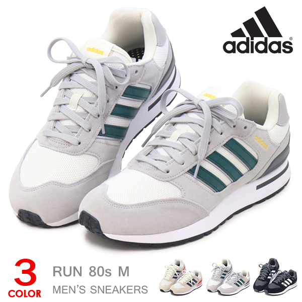 アディダス adidas ウォーキングシューズ メンズ ランニングシューズ 靴 レトロ RUN 80s M : 10004176 :  SuperFoot - 通販 - Yahoo!ショッピング