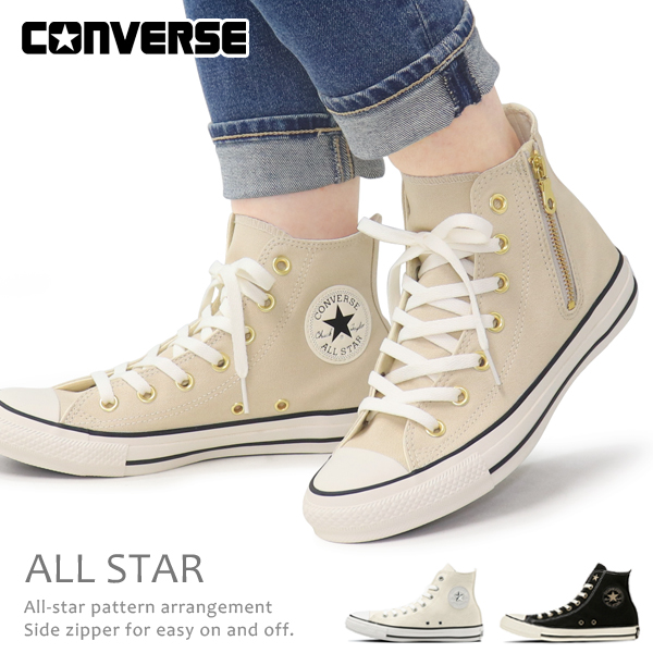 新品タグ付き　Converse All Star ハイカットスニーカー CONVERSE（コンバース） ファスナー ハイカット スニーカー