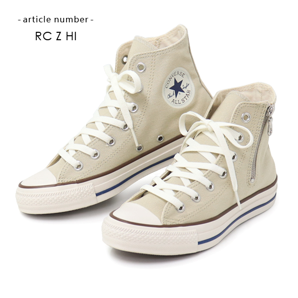 CONVERSE コンバース ファスナー ハイカット スニーカー