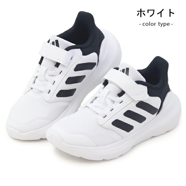 adidas（アディダス） キッズ スニーカー ジュニア ランニングシューズ