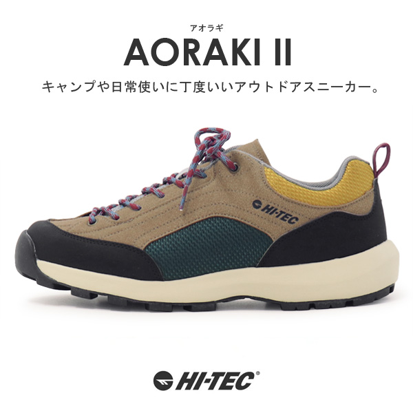 HI-TEC ハイテック トレッキングシューズ 登山靴 防水