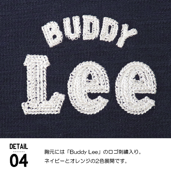 Lee（リー） Buddy Lee チュニック 長袖 切り替えトレーナー キッズ