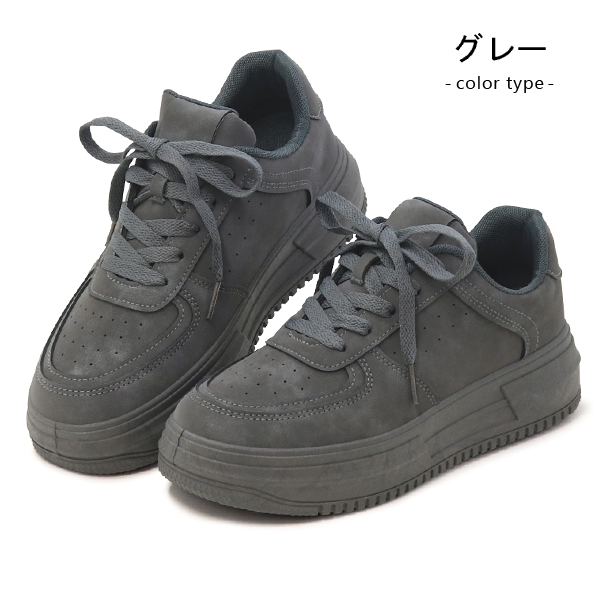 Yahoo!オークション - 即決3980円 中古上履き＆スニーカー 2