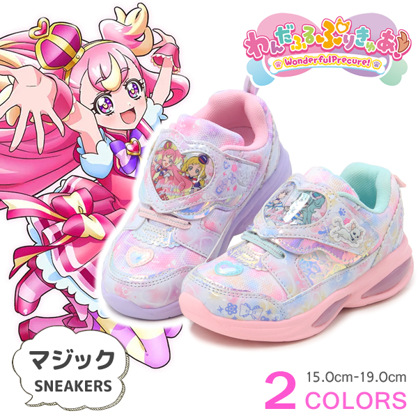 プリキュア 販売 サンダル 送料無料