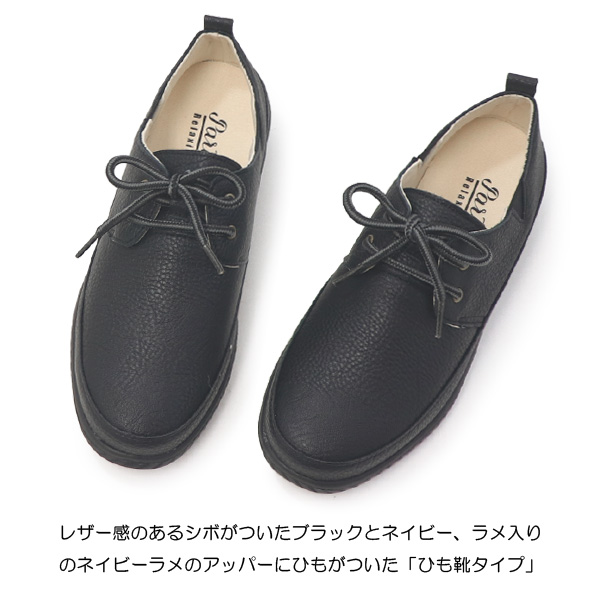 Giselle -Foil Black フォイル ブラック – kurun TOKYO