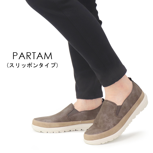 スリッポン フラットシューズ レディース ウォーキングシューズ