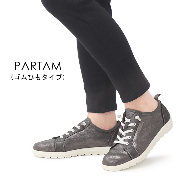 スリッポン フラットシューズ レディース ウォーキングシューズ