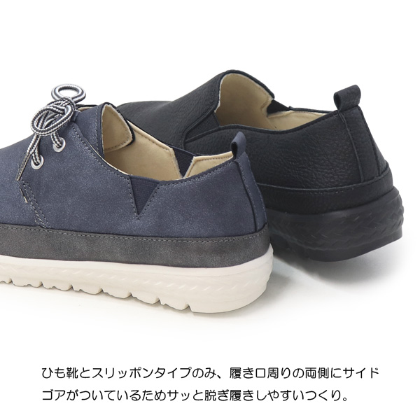 24時間セール ! JVAM フラットシューズ スリッポン 新品 2025年最新】jvam スリッポンの人気アイテム - メルカリ