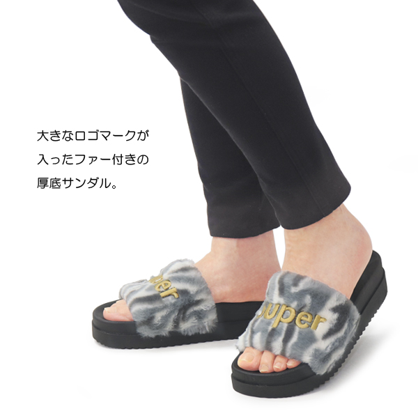 美品】SLY 厚底ロングファーサンダル Mの通販 | RIGHTCLIXS