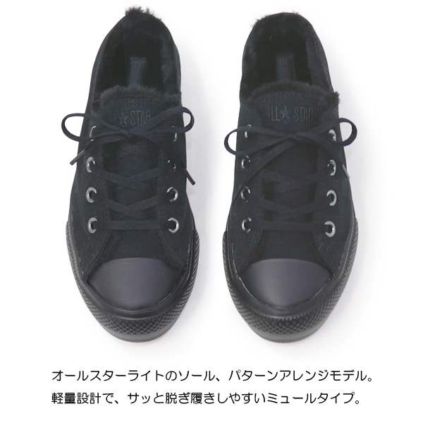 ALL STAR LIGHT コンバース 厚底 スニーカー レディース