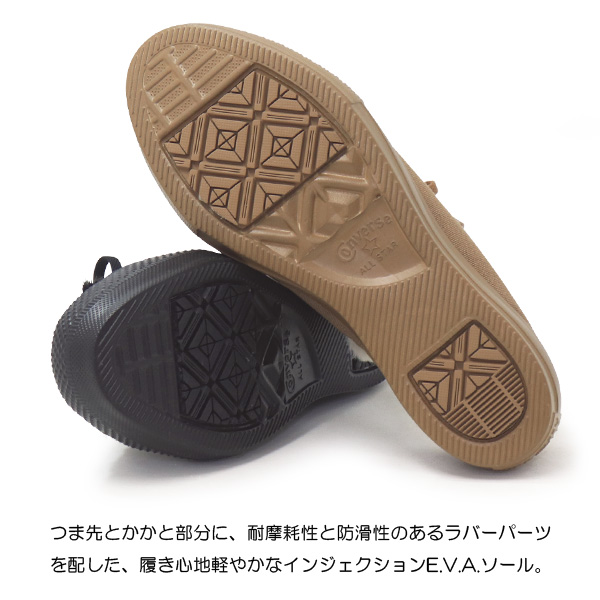 ALL STAR LIGHT コンバース 厚底 スニーカー レディース ALL STAR LIGHT コンバース 厚底 スニーカー レディース