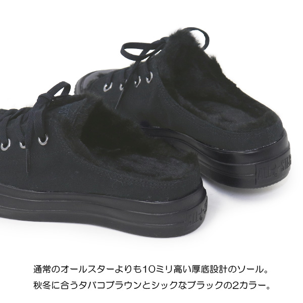 ALL STAR LIGHT コンバース 厚底 スニーカー レディース オールスター