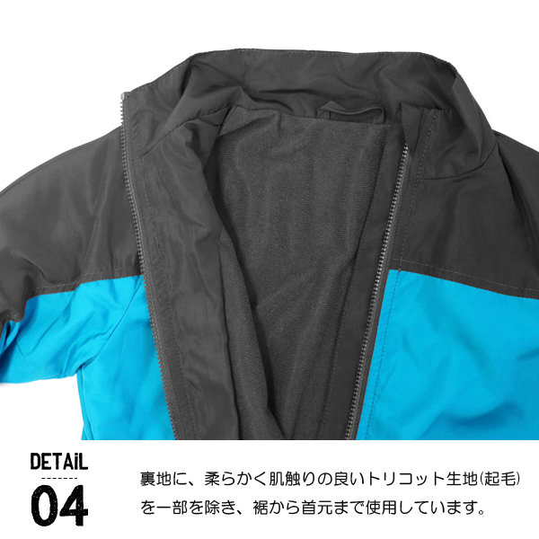 ナイロンジャケット ウィンドブレーカー キッズ アウター ジャンパー