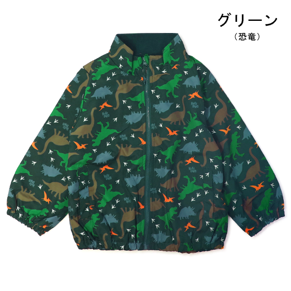【新品未使用】ジャケット　保育園　幼稚園 保育園 ジャンパー（ベビー、キッズ、マタニティ）のおすすめ
