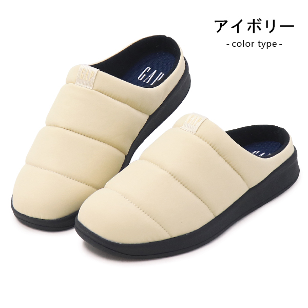 GACKT様着用タイプ ミュール スリッポン