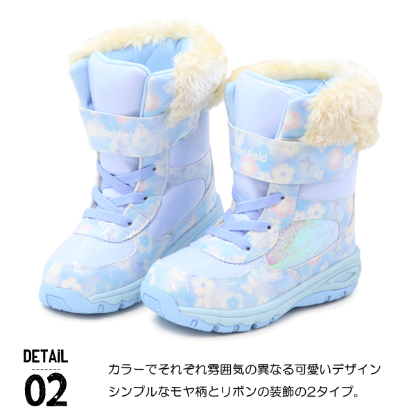 PERSON&#39;S KIDS - だぁちゃん【美品】スノーウェア&amp;ブーツ&amp;グローブ120cm〜 moonstar キッズ 通販 moonstar ムーンスター マーベル
