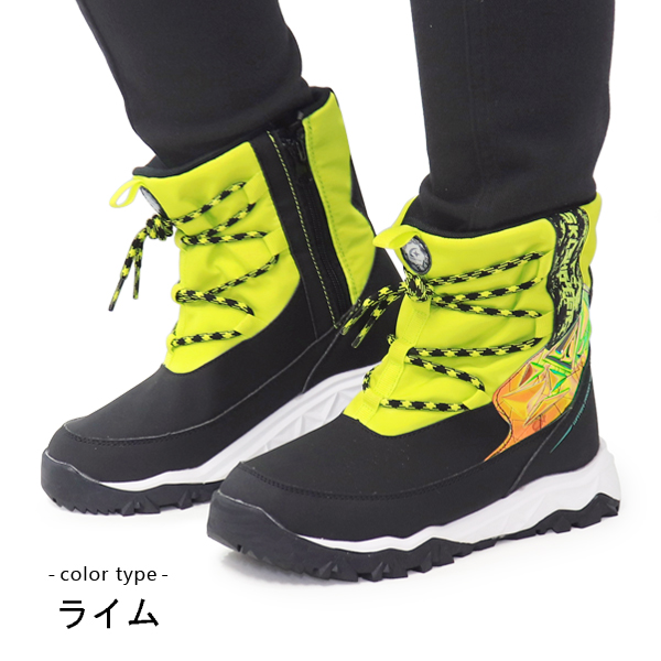 SKLSHOTER ムーンスター スキルシューター ブーツ キッズ スノー