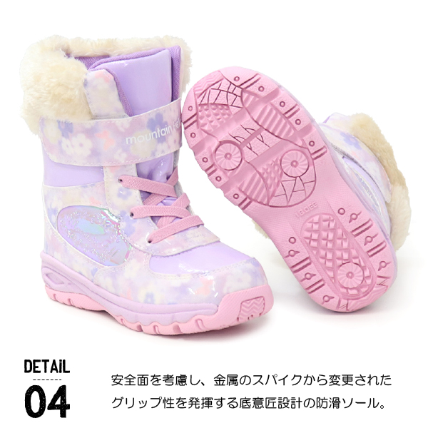 MoonStar（ムーンスター） ブーツ キッズ スノーブーツ 女の子 防寒