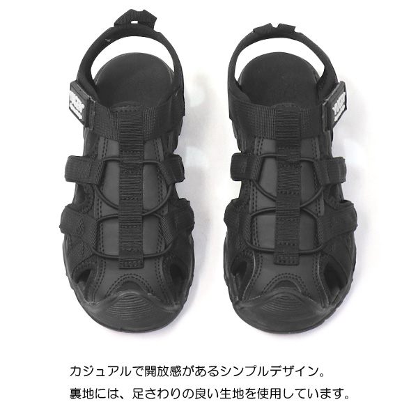紫外線などから幼児や小さいお子様の大事な眼を守るJulbo