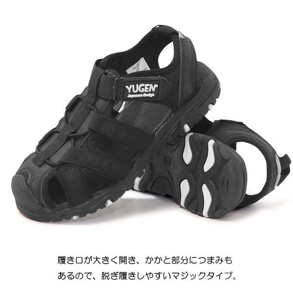 【あき☆】KICKIN’ YOUTH キッキンユース サンダル KEEN キーン キッズ サンダル 水陸両用 ジュニア SEACAMP 2 CNX