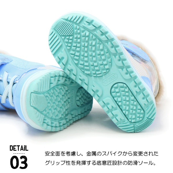 MoonStar ディズニー ブーツ キッズ スノーブーツ プリンセス