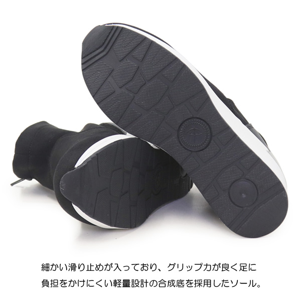 アーノルドパーマー ブーツ レディース ショートブーツ 厚底 防水 撥水 ファスナー 靴 Arnold Palmer