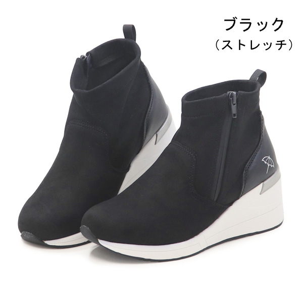 アーノルドパーマー ブーツ レディース ショートブーツ 厚底 防水 撥水 ファスナー 靴 Arnold Palmer