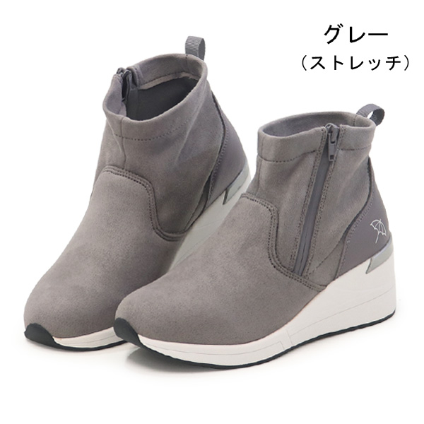 アーノルドパーマー ブーツ レディース ショートブーツ 厚底 防水 撥水 ファスナー 靴 Arnold Palmer