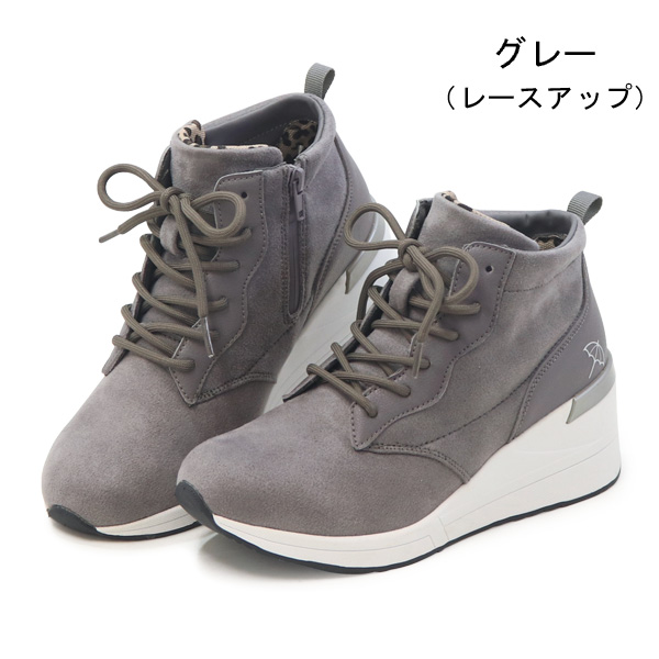 アーノルドパーマー ブーツ レディース ショートブーツ 厚底 防水 撥水 ファスナー 靴 Arnold Palmer