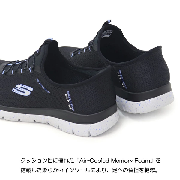DA1121 スケッチャーズ SKECHERS スニーカー　ハンズフリー SKECHERS スケッチャーズ 防水 スリッポン レディース