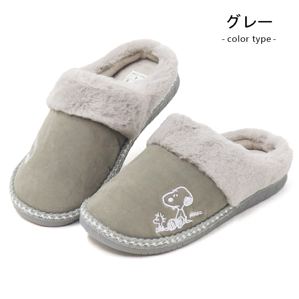 スヌーピー サボサンダル モックサンダル レディース ボア ファー