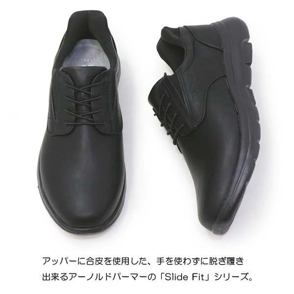 アーノルドパーマー ビジネスシューズ スリッポン メンズ ハンズフリー 手を使わない 軽量 Slide Fit | Arnold Palmer | 06