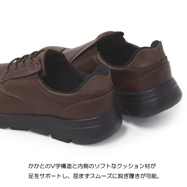 アーノルドパーマー ビジネスシューズ スリッポン メンズ ハンズフリー 手を使わない 軽量 Slide Fit | Arnold Palmer | 11