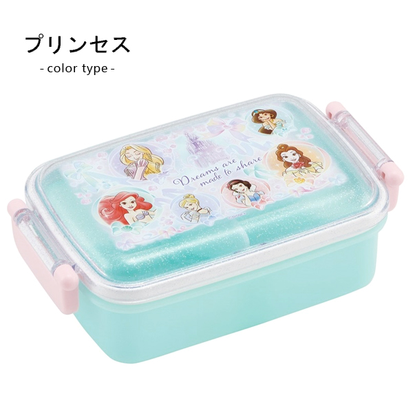 スケーター お弁当箱 子供 450ml 弁当箱 女の子 レンジ対応 ディズニー