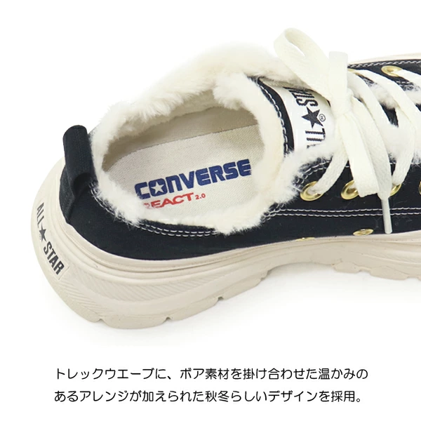 ALL STAR コンバース スニーカー レディース 靴 ホワイト 白