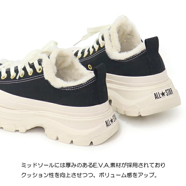 新品 コンバース ALL STAR (R) TREKWAVE BOA OX ALL STAR Ⓡ TREKWAVE BOA OX / オールスター Ⓡ トレック