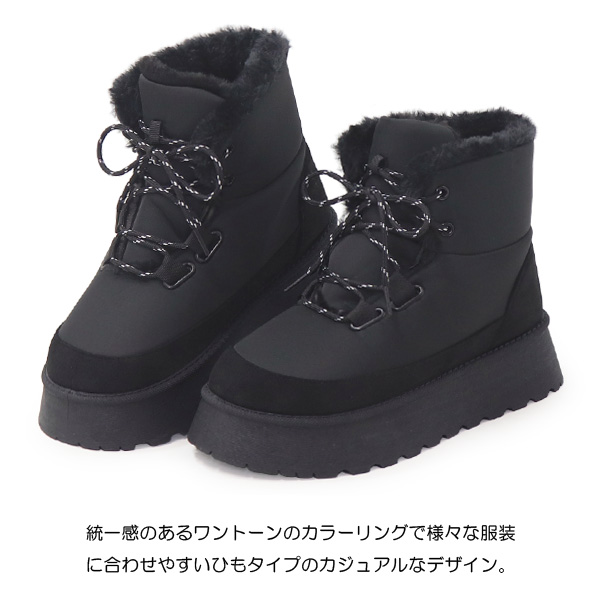 ムートンブーツ ショートブーツ 厚底 レディース ファー ボア 防寒