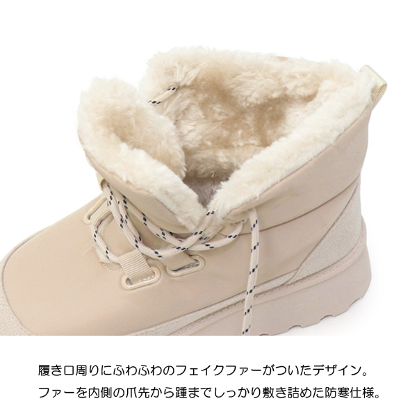 ムートンブーツ ショートブーツ 厚底 レディース ファー ボア 防寒