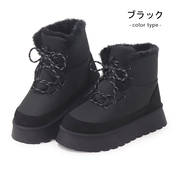 ムートンブーツ ショートブーツ 厚底 レディース ファー ボア 防寒