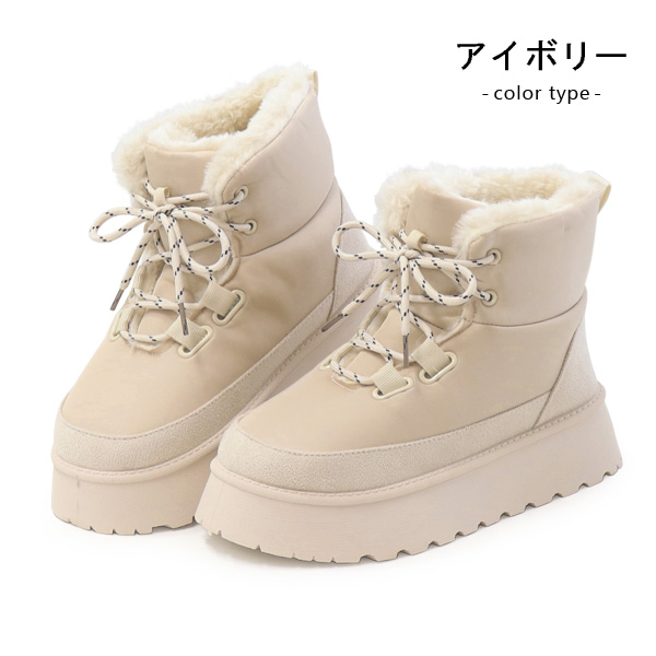 ムートンブーツ ショートブーツ 厚底 レディース ファー ボア 防寒